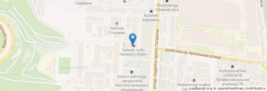 Mapa de ubicacion de Нетеатр «Лифт» en Russie, District Fédéral De La Volga, Oblast De Nijni Novgorod, Городской Округ Нижний Новгород.