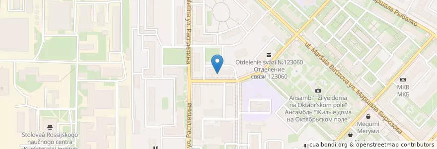 Mapa de ubicacion de Библиотека №246 en Russia, Distretto Federale Centrale, Москва, Северо-Западный Административный Округ, Район Щукино.