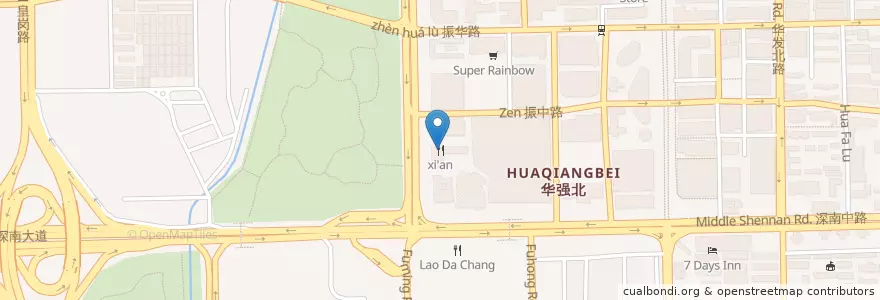 Mapa de ubicacion de xi'an en 中国, 广东省, 深圳市, 福田区.