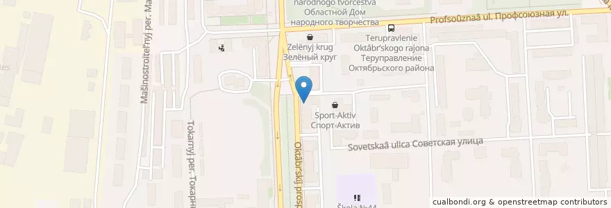 Mapa de ubicacion de Почтовое отделение №5 en Rusia, Приволжский Федеральный Округ, Óblast De Kírov, Городской Округ Киров.