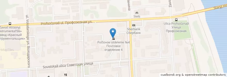 Mapa de ubicacion de Почтовое отделение №4 en Russia, Volga Federal District, Kirov Oblast, Городской Округ Киров.