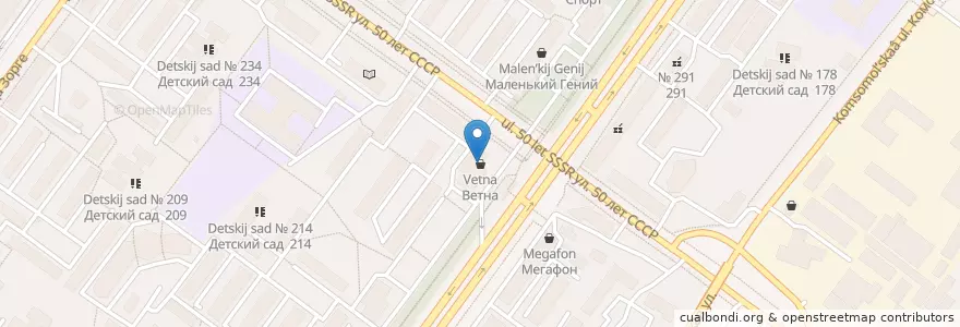 Mapa de ubicacion de Boxberry en روسيا, Приволжский Федеральный Округ, باشقورستان, Городской Округ Уфа.