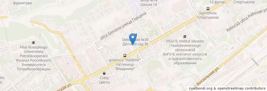 Mapa de ubicacion de МВД России en Rússia, Distrito Federal Central, Владимирская Область, Городской Округ Владимир.