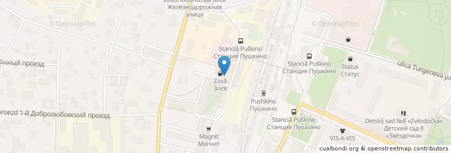 Mapa de ubicacion de Чайхана en روسيا, Центральный Федеральный Округ, محافظة موسكو, Пушкинский Городской Округ.