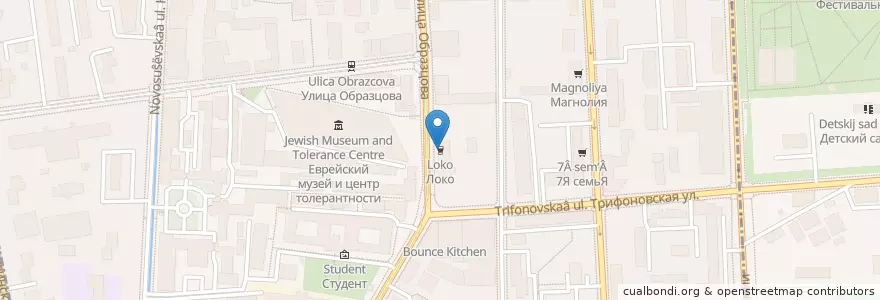 Mapa de ubicacion de Локо en روسیه, Центральный Федеральный Округ, Москва, Район Марьина Роща.