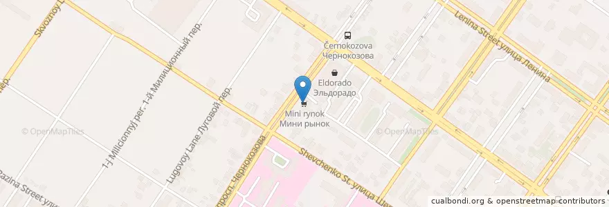Mapa de ubicacion de Мини рынок en 러시아, 남부연방관구, Ростовская Область, Городской Округ Шахты.