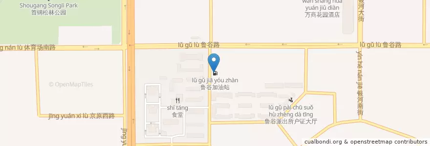 Mapa de ubicacion de 鲁谷加油站 en 中国, 北京市, 河北省, 石景山区.