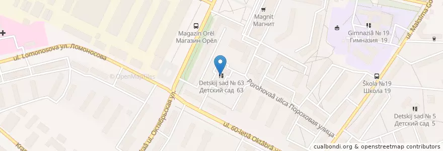 Mapa de ubicacion de Детский сад № 63 en Rusia, Distrito Federal Central, Óblast De Oriol, Орловский Район, Городской Округ Орёл.