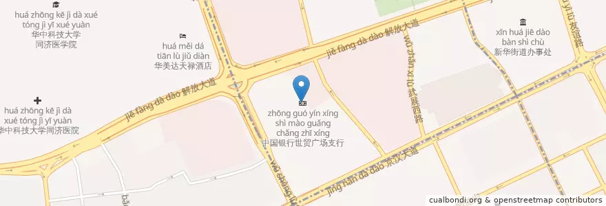 Mapa de ubicacion de 中国银行世贸广场支行 en China, Hubei, Wuhan, 江汉区, 硚口区.