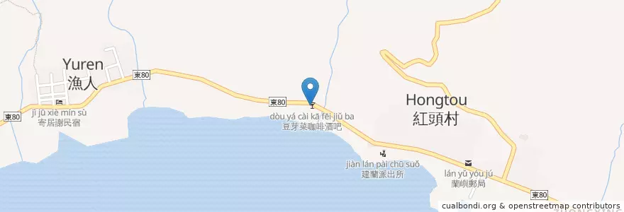 Mapa de ubicacion de 豆芽菜咖啡酒吧 en 臺灣, 臺灣省, 臺東縣, 蘭嶼鄉.