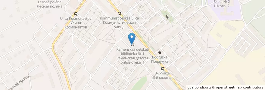 Mapa de ubicacion de Раменская детская библиотека № 1 en 俄罗斯/俄羅斯, Центральный Федеральный Округ, 莫斯科州, Раменский Городской Округ.