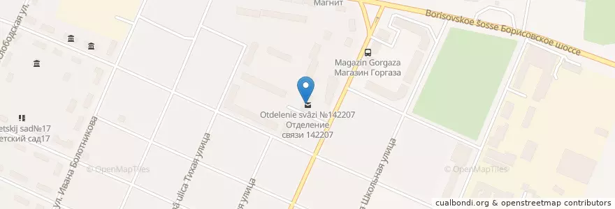 Mapa de ubicacion de Отделение связи №142207 en ロシア, 中央連邦管区, モスクワ州, Городской Округ Серпухов.