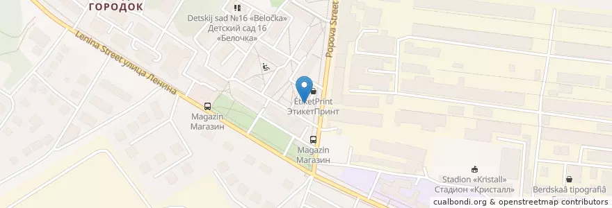 Mapa de ubicacion de Отделение связи №633011 en Russland, Föderationskreis Sibirien, Oblast Nowosibirsk, Городской Округ Бердск.