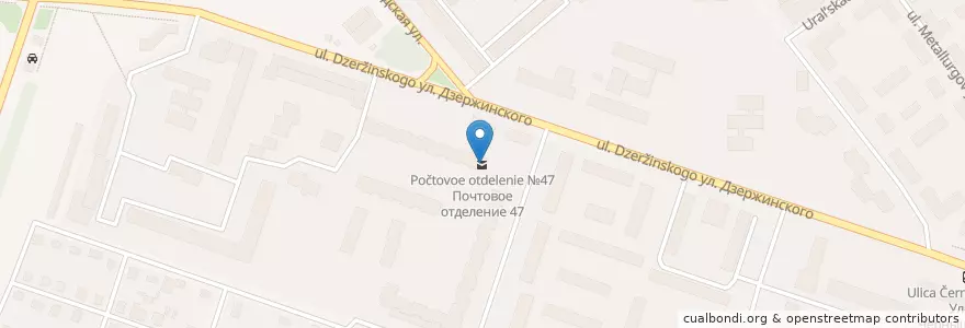 Mapa de ubicacion de Почтовое отделение №47 en Rusia, Приволжский Федеральный Округ, Óblast De Kírov, Городской Округ Киров.