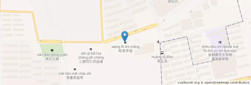Mapa de ubicacion de 旺发市场 en China, Pekín, Hebei, 昌平区.