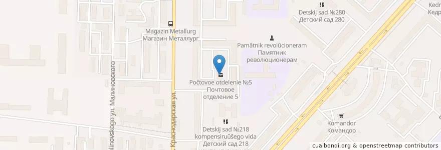 Mapa de ubicacion de Почтовое отделение №5 en Russia, Siberian Federal District, Krasnoyarsk Krai, Krasnoyarsk Urban Okrug.