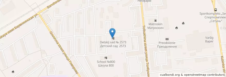 Mapa de ubicacion de Детский сад № 2573 en Rusia, Distrito Federal Central, Москва, Западный Административный Округ, Можайский Район.
