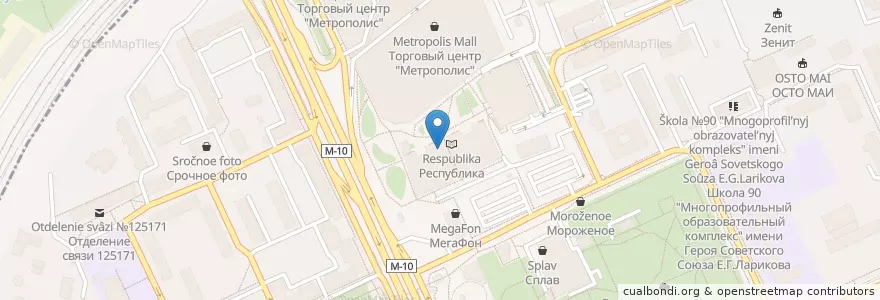 Mapa de ubicacion de Старбакс en Rusia, Distrito Federal Central, Москва, Северный Административный Округ, Войковский Район.