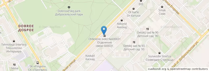 Mapa de ubicacion de Отделение связи №600031 en Rusia, Distrito Federal Central, Óblast De Vladímir, Городской Округ Владимир.