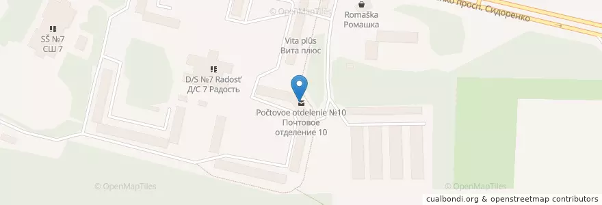 Mapa de ubicacion de Почтовое отделение №10 en Russie, District Fédéral Du Nord-Ouest, Oblast De Mourmansk, Городской Округ Апатиты.