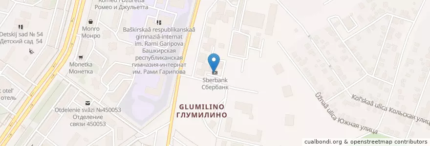 Mapa de ubicacion de Сбербанк en Rusia, Приволжский Федеральный Округ, Башкортостан, Городской Округ Уфа.