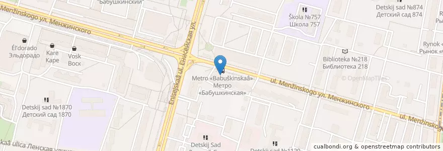 Mapa de ubicacion de Совкомбанк en Russie, District Fédéral Central, Moscou, Северо-Восточный Административный Округ, Бабушкинский Район.