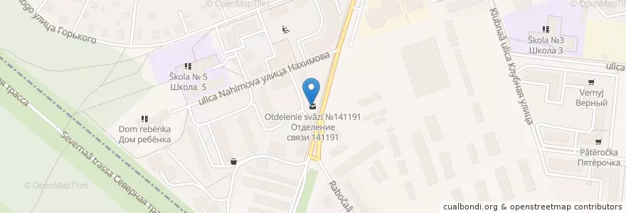 Mapa de ubicacion de Отделение связи №141191 en Russland, Föderationskreis Zentralrussland, Oblast Moskau, Городской Округ Щёлково, Городской Округ Фрязино.