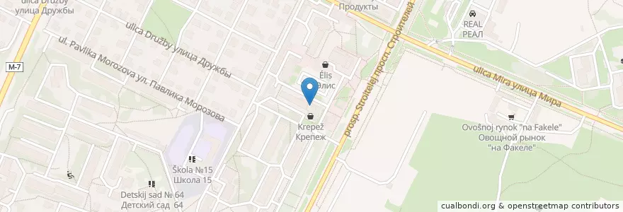 Mapa de ubicacion de Отделение связи №600014 en Russie, District Fédéral Central, Oblast De Vladimir, Городской Округ Владимир.