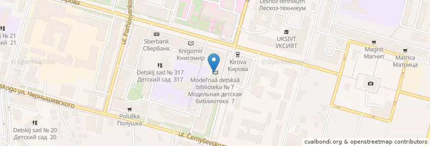 Mapa de ubicacion de Модельная детская библиотека № 7 en Russie, District Fédéral De La Volga, Bachkirie, Городской Округ Уфа.