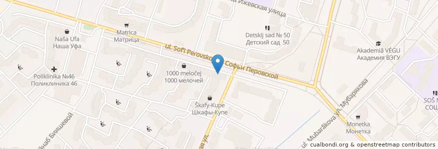 Mapa de ubicacion de Экона en Rússia, Приволжский Федеральный Округ, Башкортостан, Городской Округ Уфа.