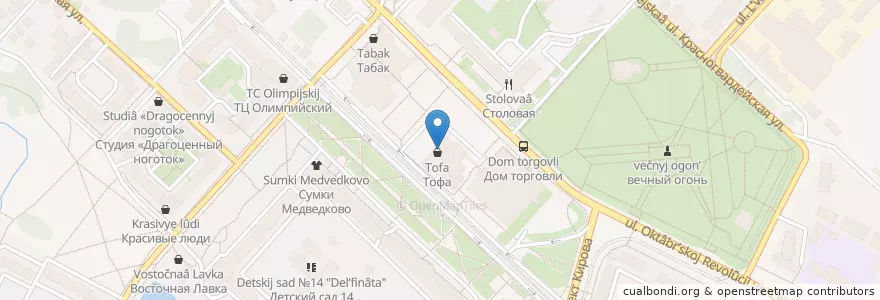 Mapa de ubicacion de CityCafe en 러시아, Центральный Федеральный Округ, Московская Область, Коломенский Городской Округ.