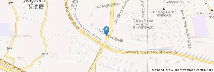 Mapa de ubicacion de 山隆加油站 en Taiwan, Provincia Di Taiwan, Contea Di Changhua, 員林市.