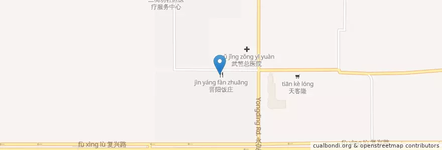 Mapa de ubicacion de 晋阳饭庄 en China, Pequim, Hebei, 海淀区.