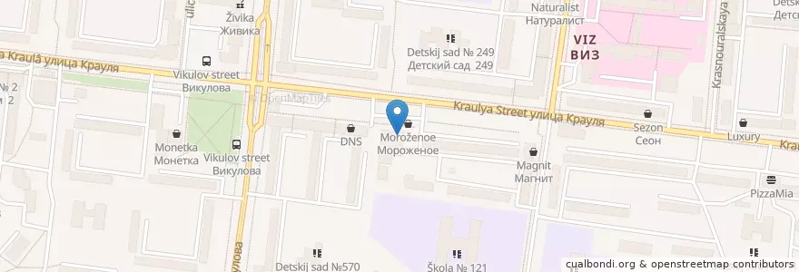 Mapa de ubicacion de Талисман en Rusland, Уральский Федеральный Округ, Свердловская Область, Городской Округ Екатеринбург.