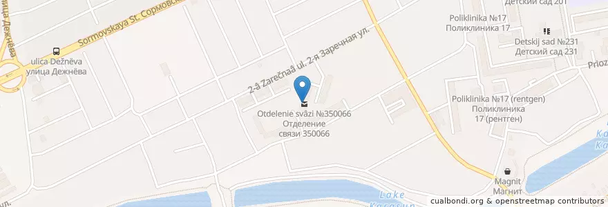 Mapa de ubicacion de Краснодар 350066 en Rusia, Южный Федеральный Округ, Krai De Krasnodar, Городской Округ Краснодар.
