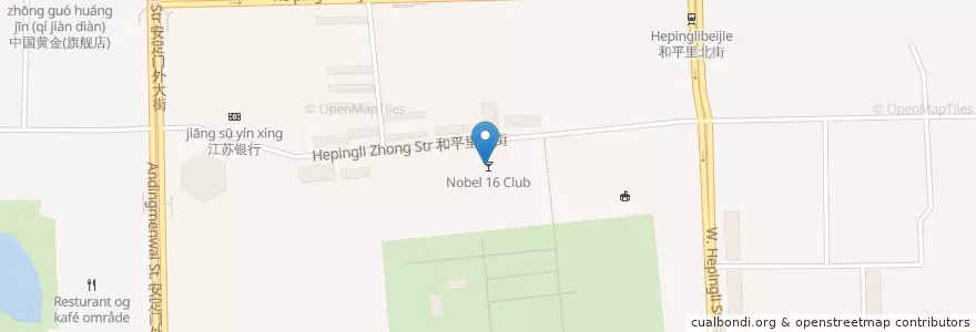 Mapa de ubicacion de Nobel 16 Club en 中国, 北京市, 河北省, 东城区.
