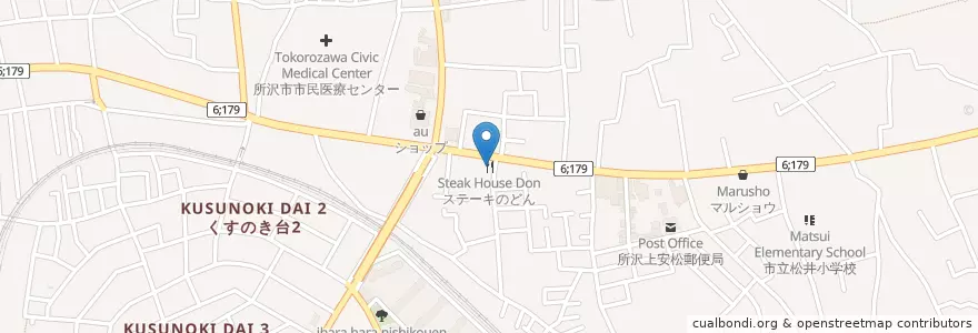 Mapa de ubicacion de ステーキのどん en 日本, 埼玉県, 所沢市.