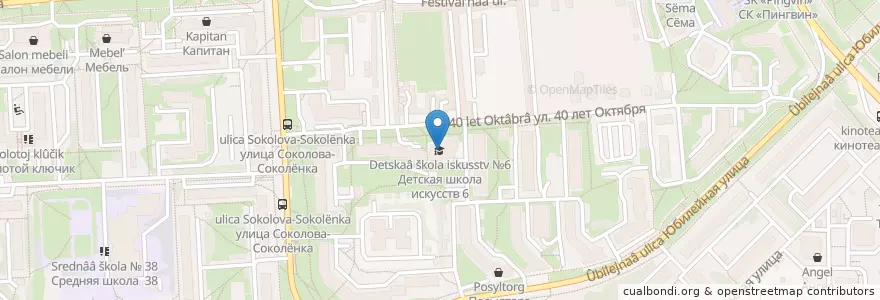 Mapa de ubicacion de Детская школа искусств №6 en Russia, Central Federal District, Vladimir Oblast, Городской Округ Владимир.