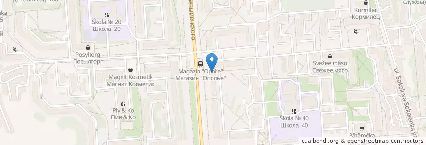 Mapa de ubicacion de Доп.офис №8 МИнБ en Rússia, Distrito Federal Central, Владимирская Область, Городской Округ Владимир.