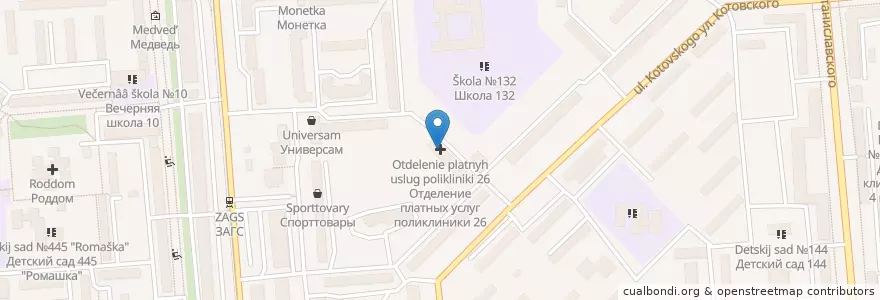 Mapa de ubicacion de Отделение платных услуг поликлиники 26 en Russia, Siberian Federal District, Novosibirsk Oblast, Novosibirsk.