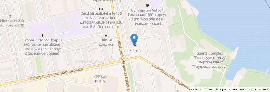 Mapa de ubicacion de Roy Castle en روسیه, Центральный Федеральный Округ, Москва, Северо-Западный Административный Округ.