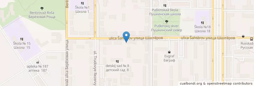 Mapa de ubicacion de Мастер Дент en Rússia, Distrito Federal Central, Тульская Область, Городской Округ Новомосковск.