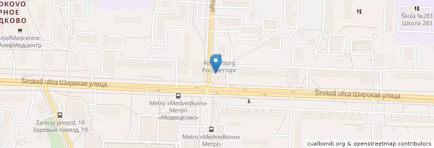 Mapa de ubicacion de Шоколадница en Rusia, Distrito Federal Central, Москва, Северо-Восточный Административный Округ, Район Северное Медведково.