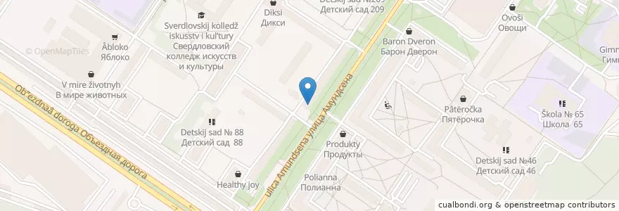 Mapa de ubicacion de Аптека en Rússia, Уральский Федеральный Округ, Свердловская Область, Городской Округ Екатеринбург.