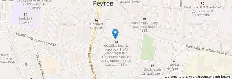 Mapa de ubicacion de Реутовская автошкола en Rusia, Distrito Federal Central, Óblast De Moscú, Городской Округ Реутов.