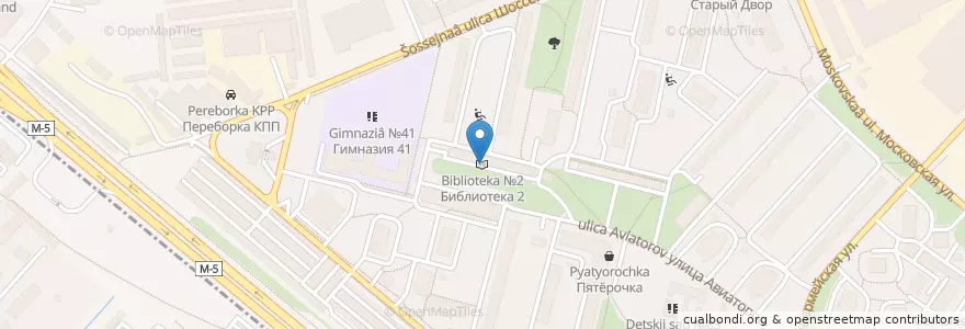 Mapa de ubicacion de Библиотека №2 en 러시아, Центральный Федеральный Округ, Московская Область, Городской Округ Люберцы.