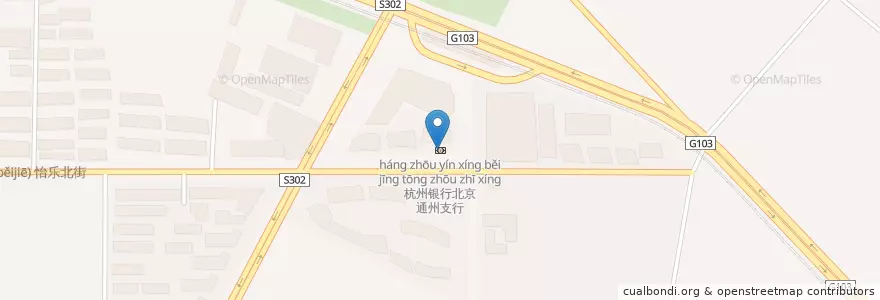 Mapa de ubicacion de 杭州银行北京通州支行 en Chine, Pékin, Hebei, 通州区 / Tongzhou.
