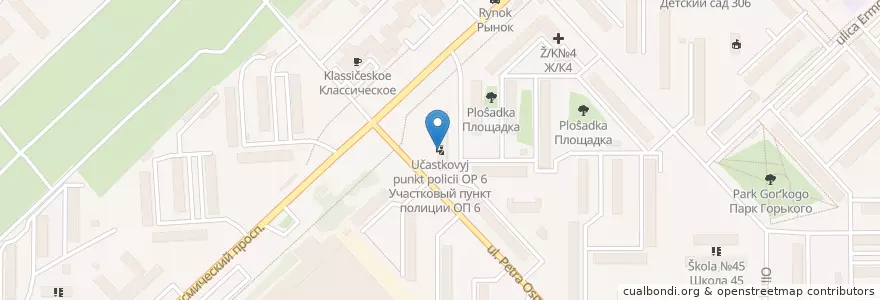 Mapa de ubicacion de Участковый пункт полиции ОП 6 en Russie, District Fédéral Sibérien, Oblast D'Omsk, Омский Район, Городской Округ Омск.