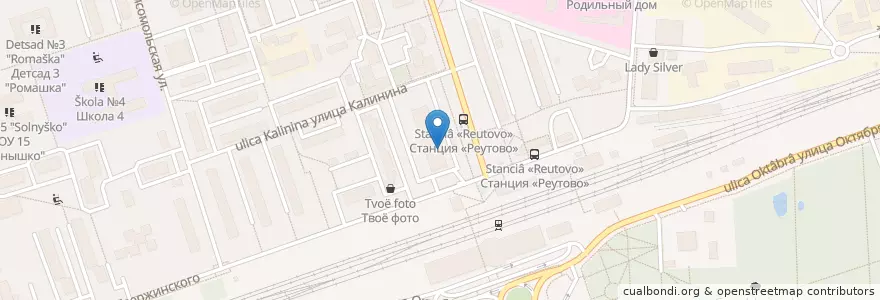Mapa de ubicacion de Фортуна en Rusia, Центральный Федеральный Округ, Московская Область, Городской Округ Реутов.