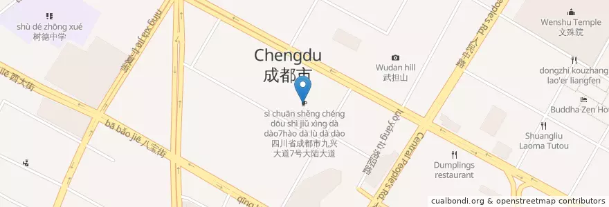 Mapa de ubicacion de 四川省成都市九兴大道7号大陆大道 en China, Sujuão, 成都市, 青羊区, 新华西路街道.